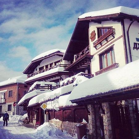Family Hotel Dzhangal Bansko Bagian luar foto